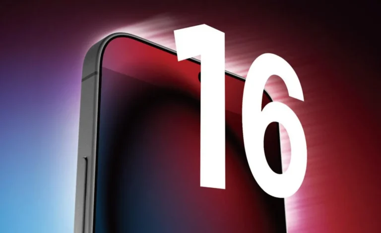 Release Date Of IPhone 16